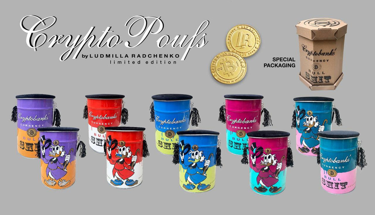 Crypto Pouf Petrolio Rosa
