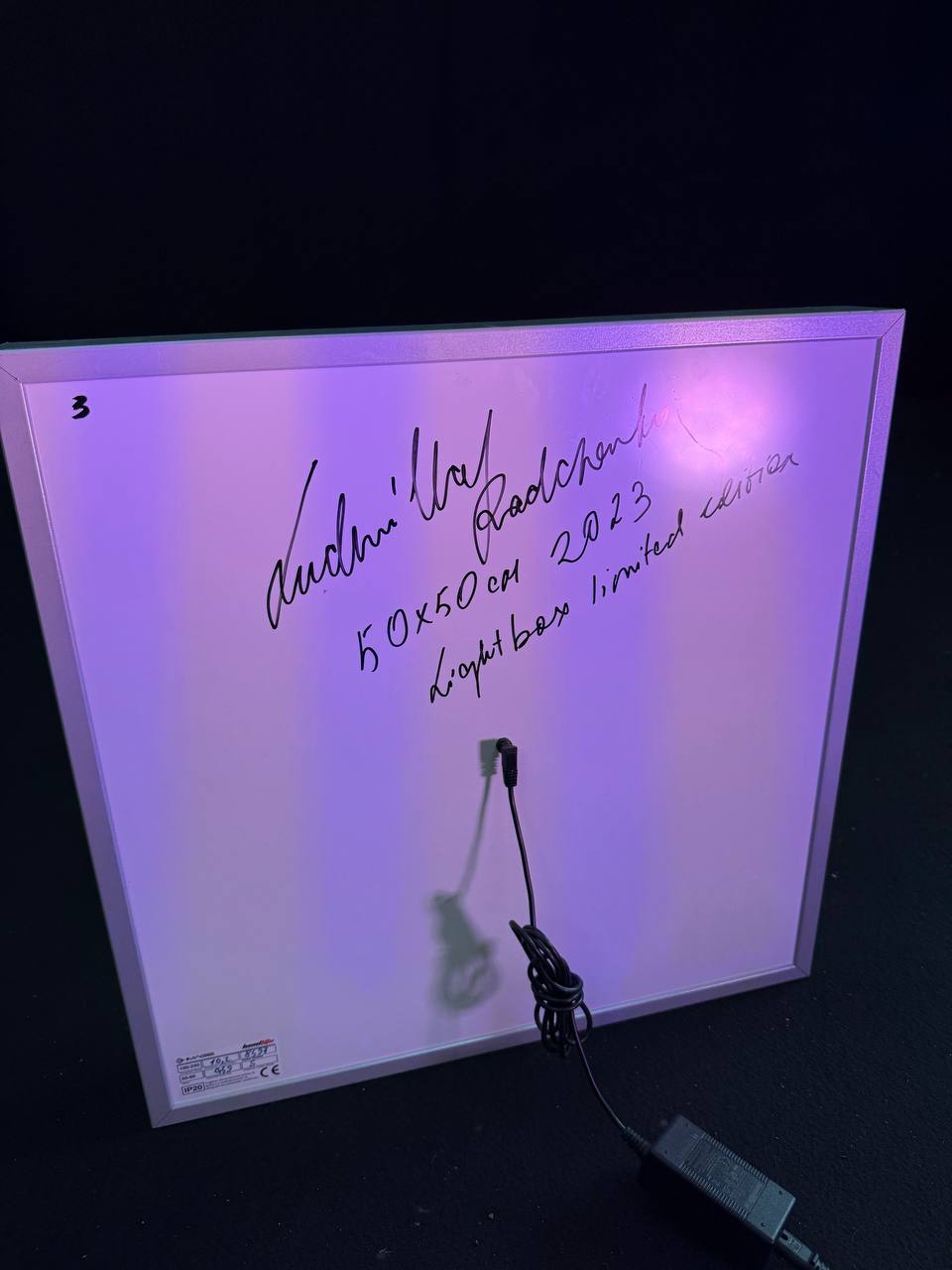 Light Box Channel 50X50 Queen N°1 Art Multiple