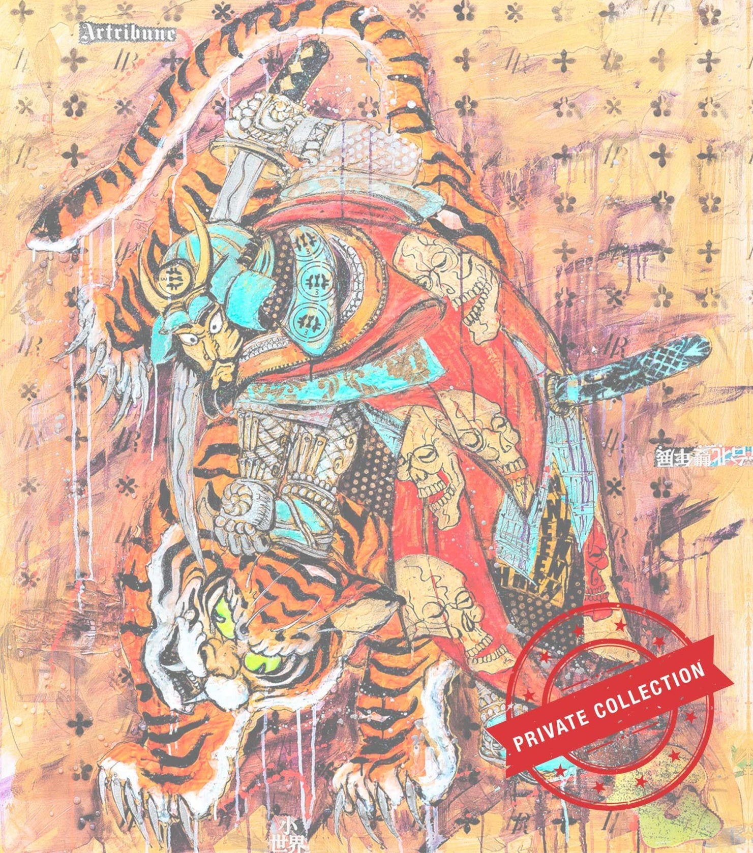 Art Work Tiger&Samurai 140X120cm, Art Series Brand Evolution, 2023, unique piece, private collection