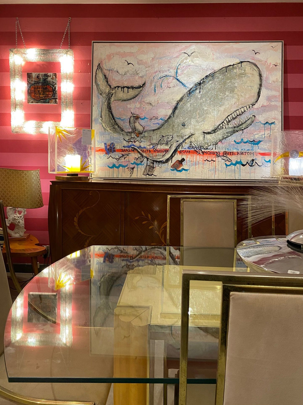 Il Sogno Del Pesciolino 130X180Cm, 2020