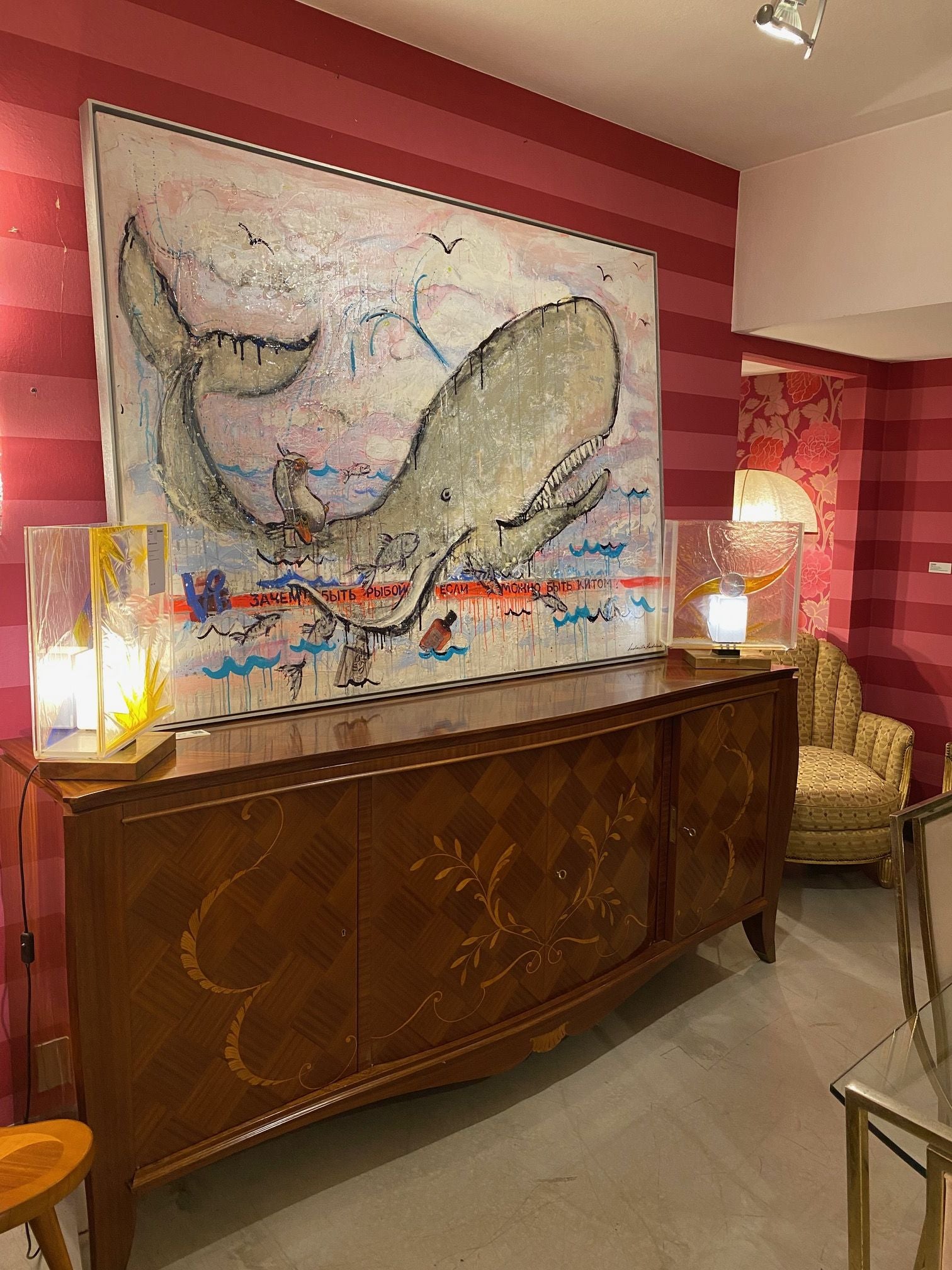 Il Sogno Del Pesciolino 130X180Cm, 2020