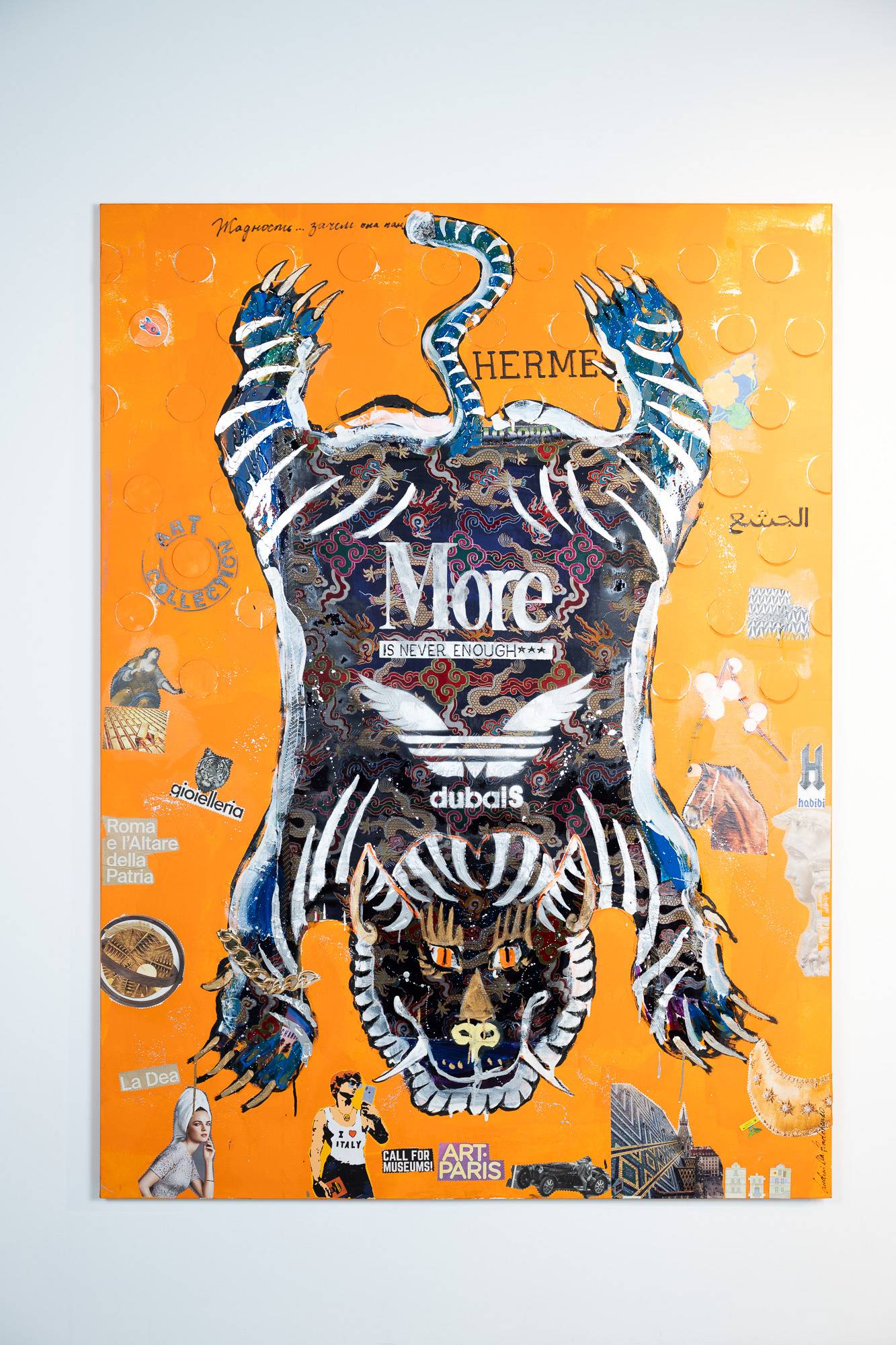 Art Work GREE,, 190X140cm,  Art Series THE WINGS of POWER 2025, Dubai