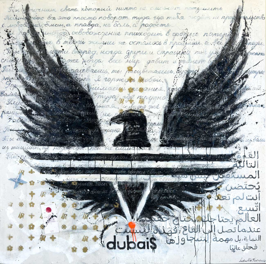 BLACK POWER, Art Work 190X190cm,  Art Series THE WINGS of POWER 2025, Dubai