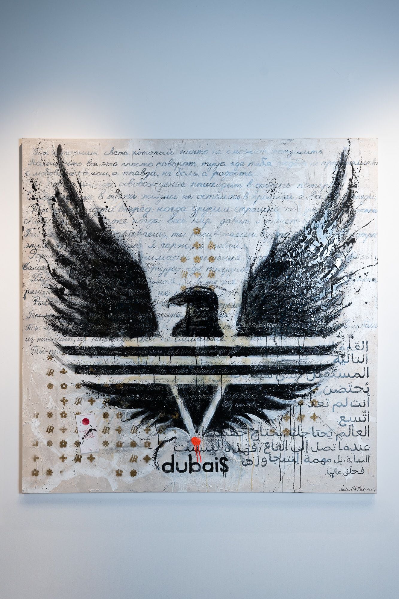BLACK POWER, Art Work 190X190cm,  Art Series THE WINGS of POWER 2025, Dubai