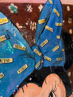 Fake True 2022 180X130Cm