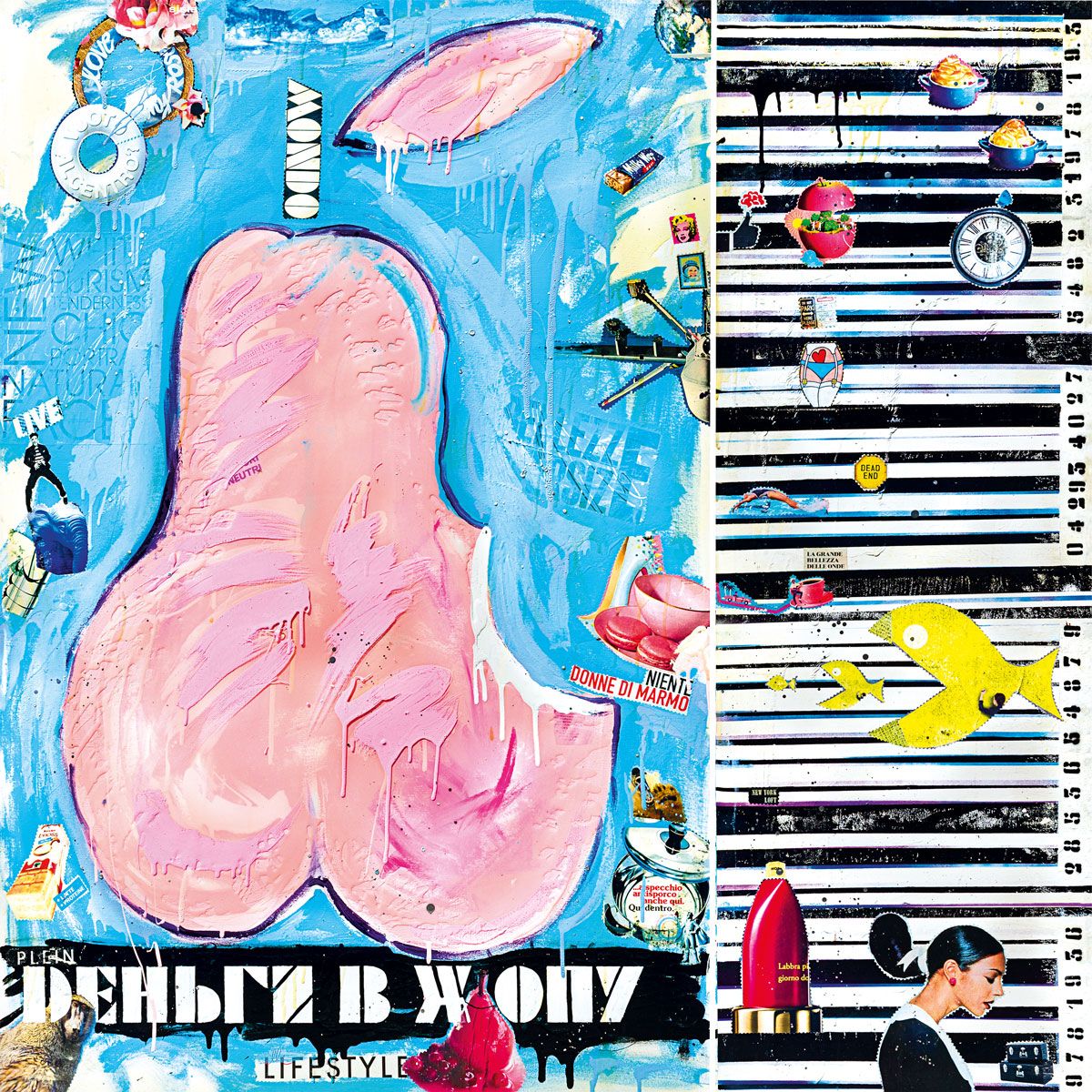 Fuck Money, Artwork 150X150Cm, Anno 2019