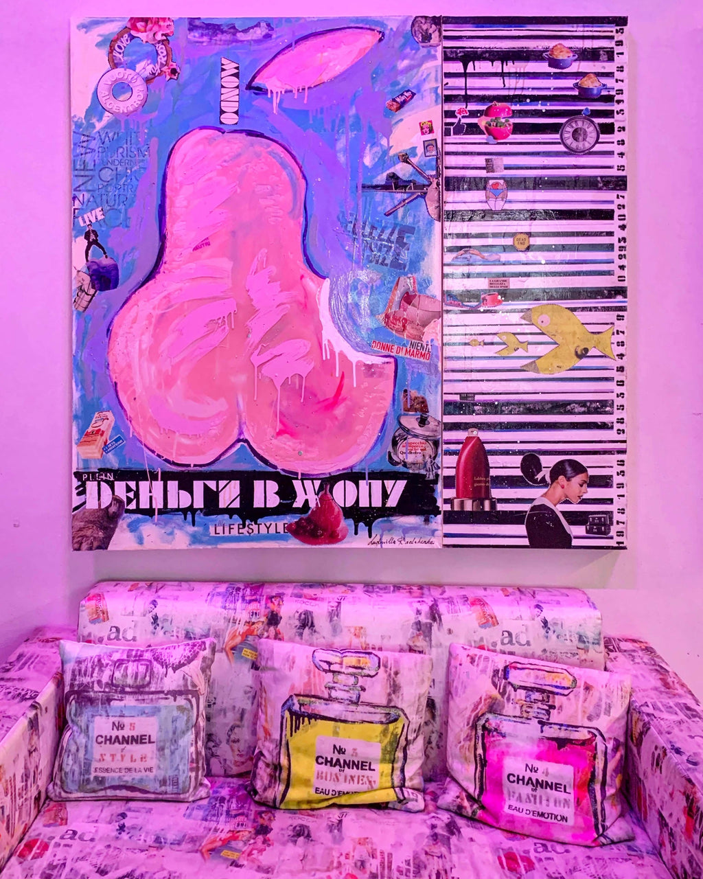 Fuck Money, Artwork 150X150Cm, Anno 2019