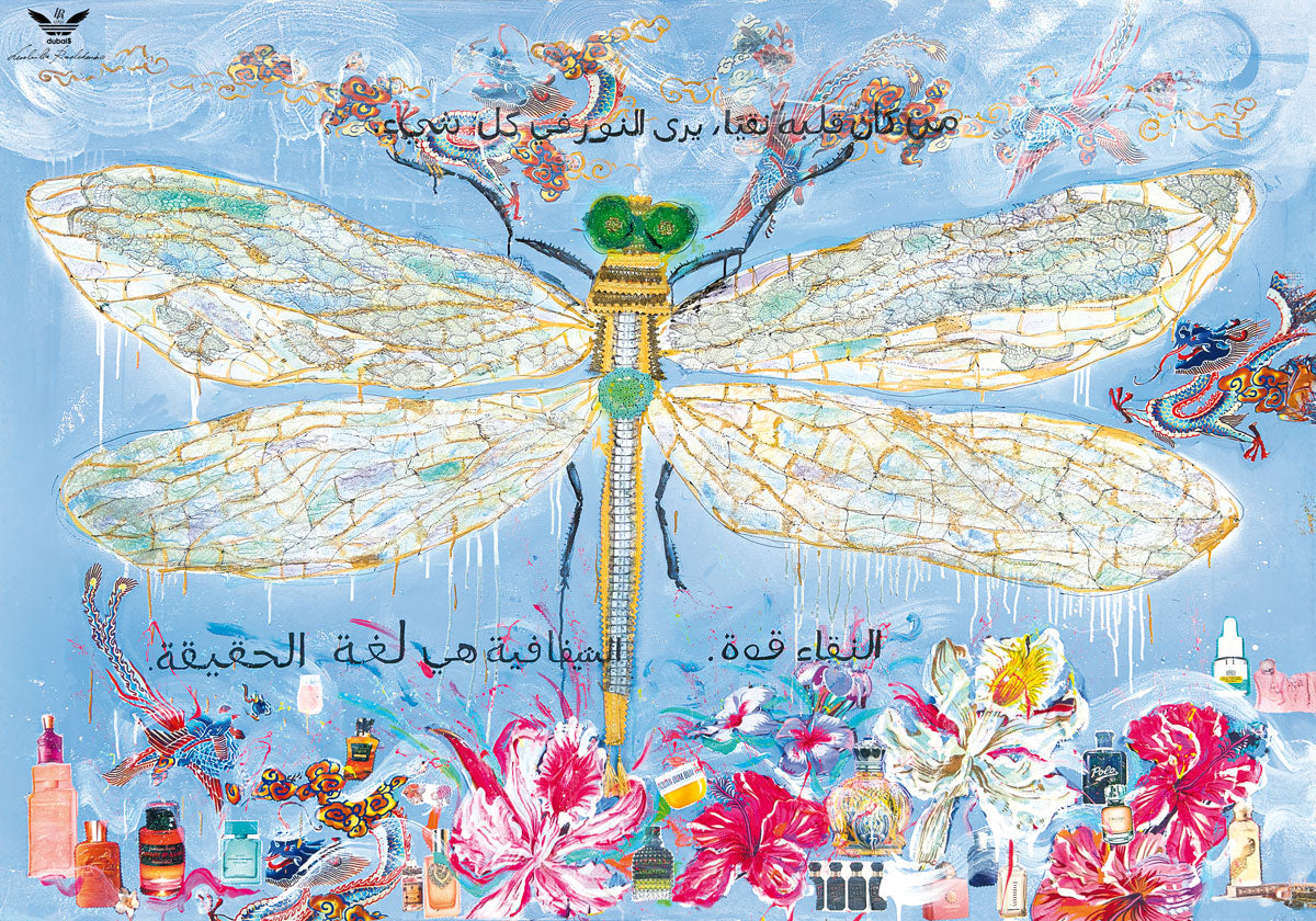 Fullart FullArt "PURITY SOUL", The Wings of Power , multiple art print scarf on cashmere and silk 140X200