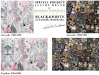 Fullart FullArt White Luxury - Multiple Art print scarf 200X140, art-to-wear, limited edition