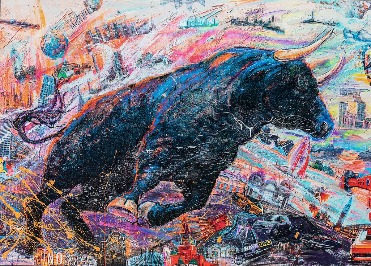 Multiplo Darte D-Bond Bitcoin  Art Design - 2023 130X180, Limited Edition