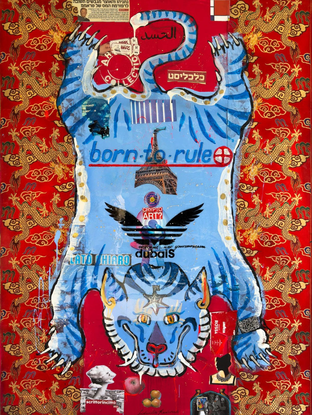 PRIDE, Art Work 190X140