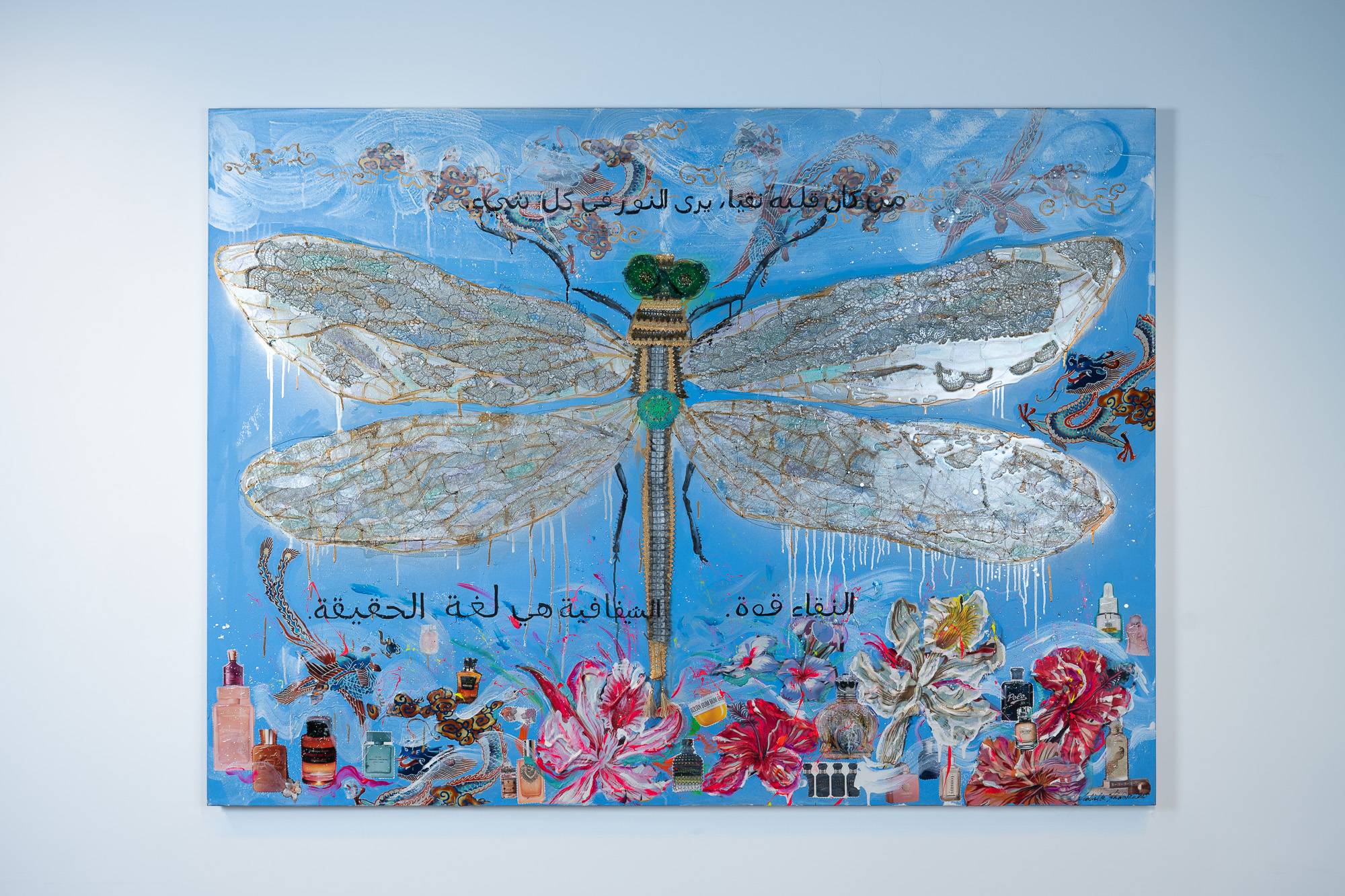 PURITY SOUL, Art Work 140x190cm,  Art Series THE WINGS of POWER 2025, Dubai