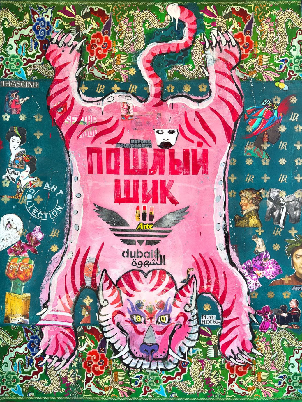 LUST, Art Work 190X140, Art Series THE WINGS of POWER 2025, Dubai