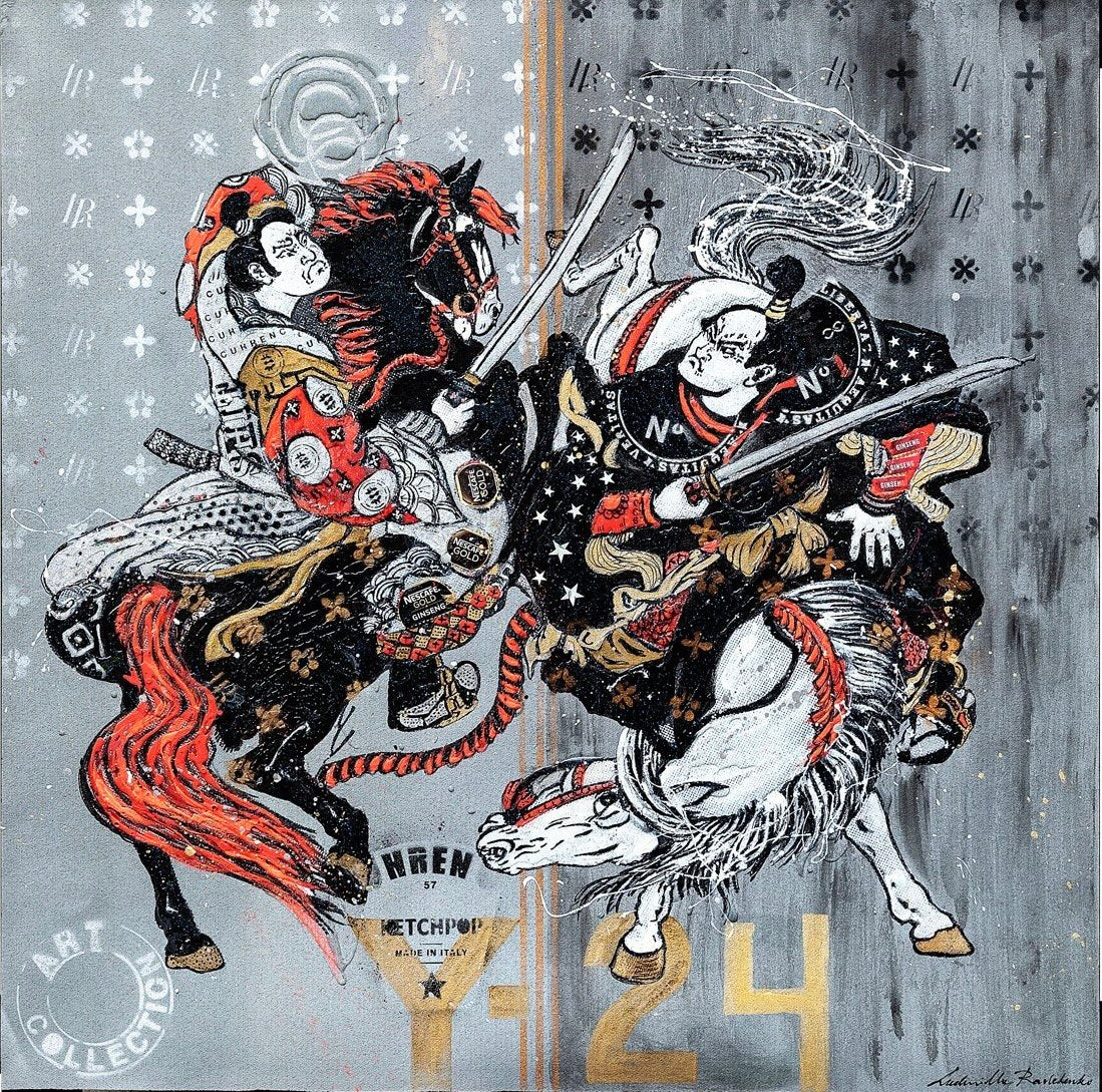 Fighting Samurai — Multiple Art, Limited Edition