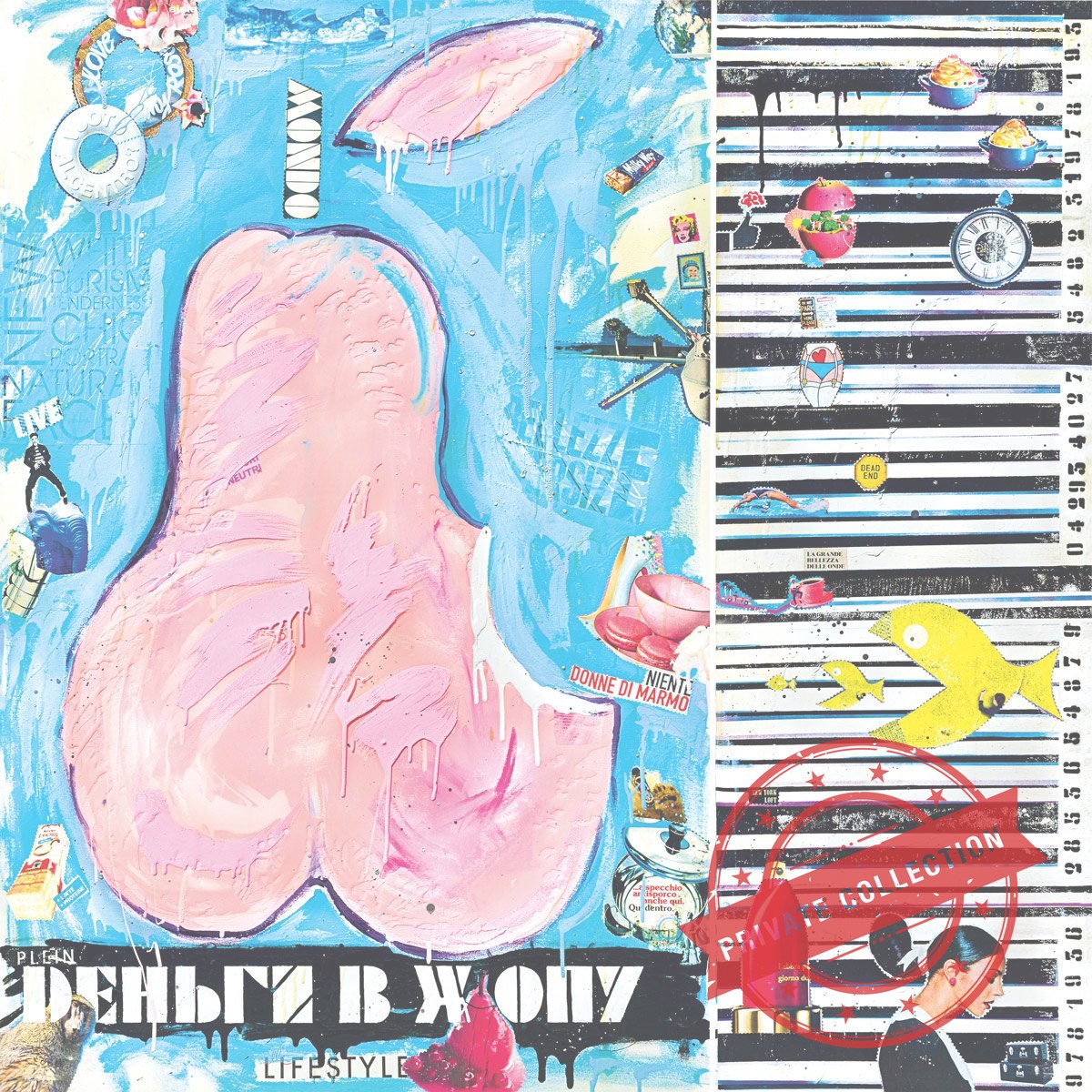 Fuck Money, Artwork 150X150Cm, Anno 2019 · Private Collection (corner)
