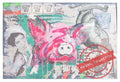 La Societa Dei Magnaccioni,100X150 · Private Collection (corner)