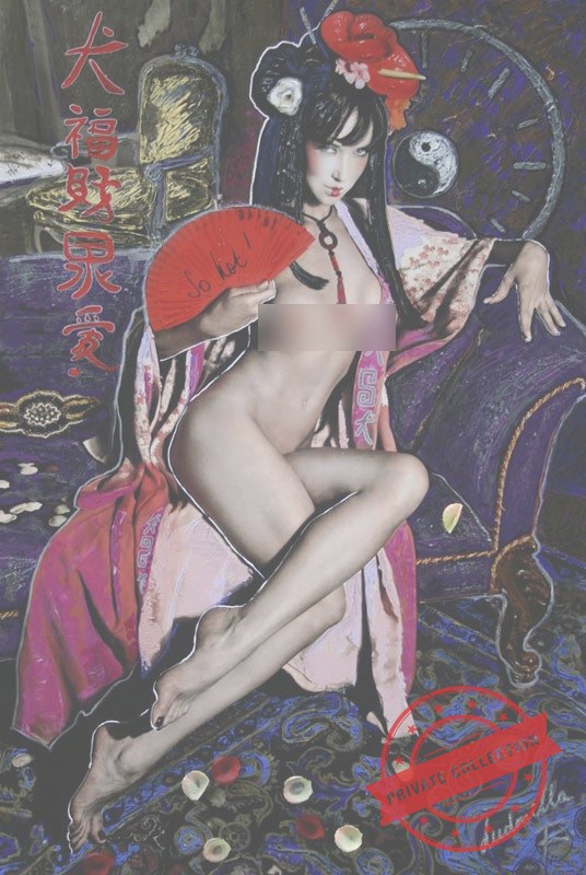 Madame Butterfly · Private Collection (corner)