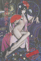 Madame Butterfly · Private Collection (corner)