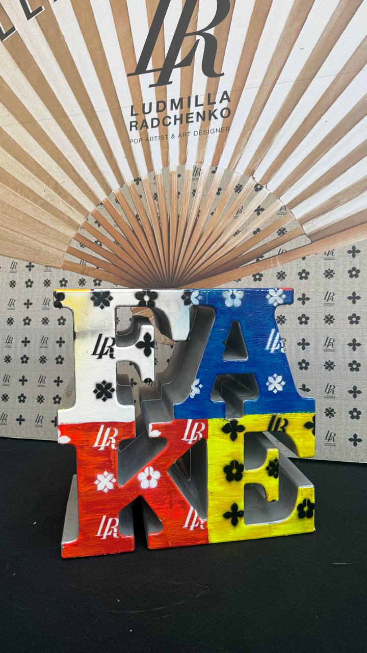 FAKE, Recycled Plastic Sculpture 50x50x30 cm, Art Reborn