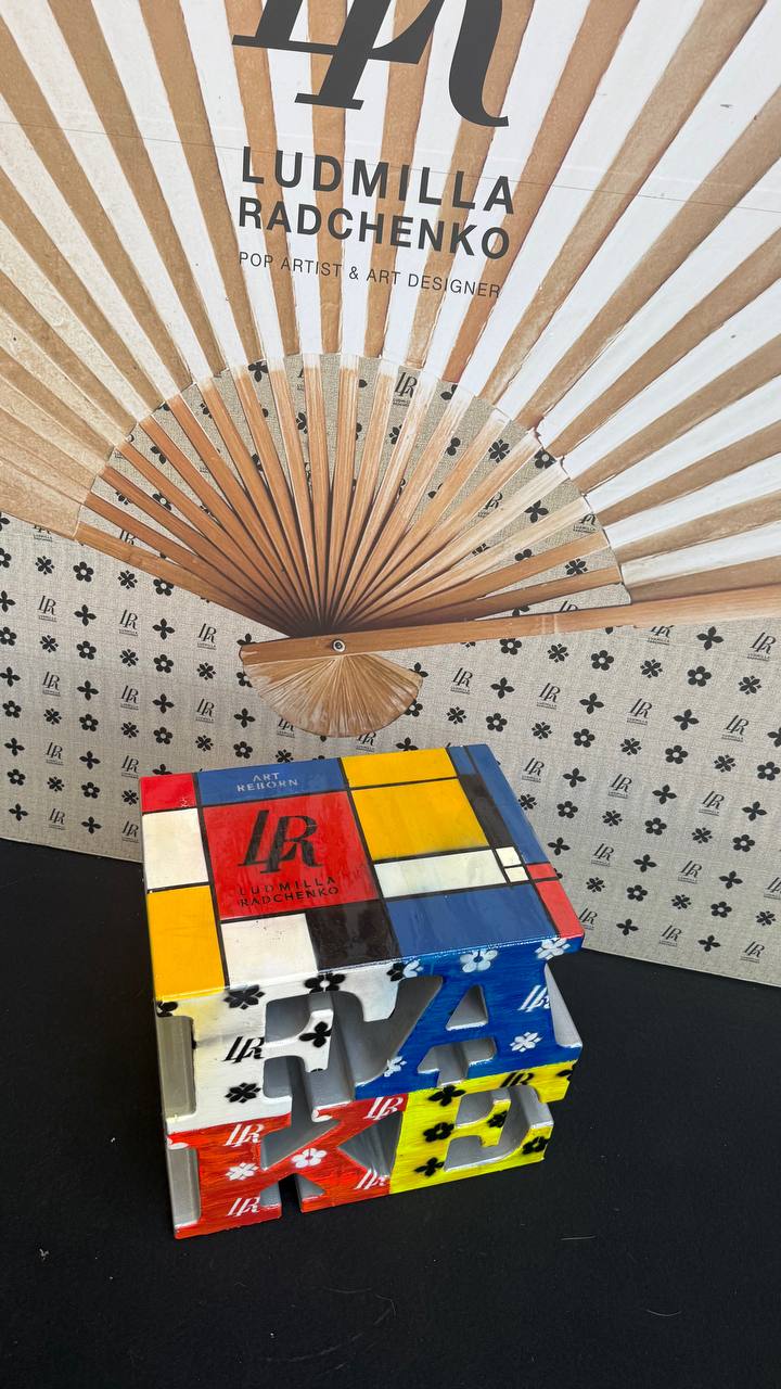 FAKE, Recycled Plastic Sculpture 50x50x30 cm, Art Reborn